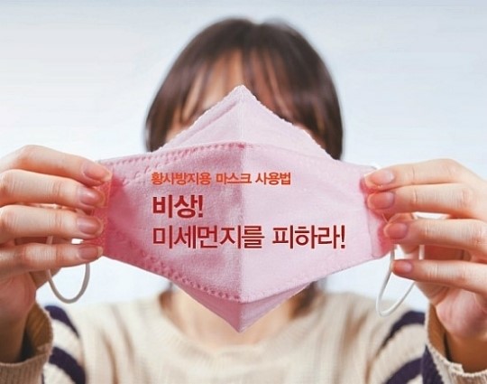 법인도란도란 이미지
