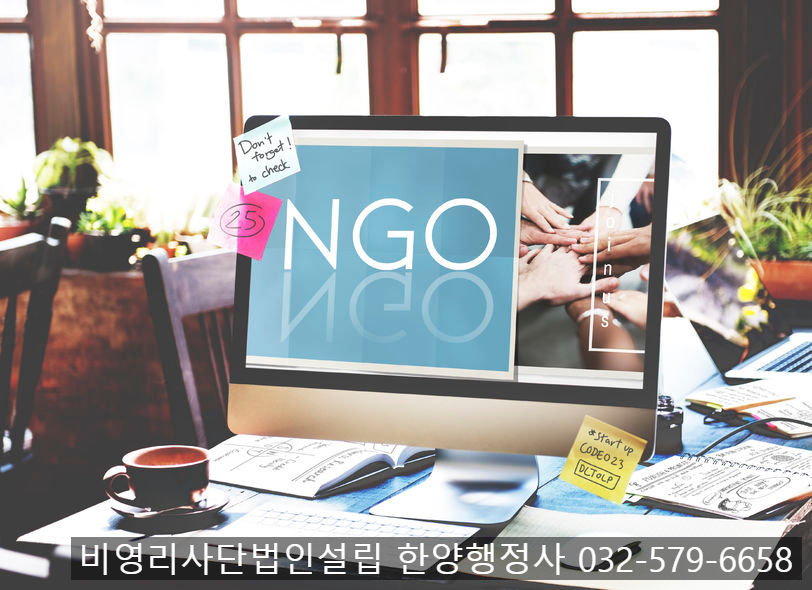 행정사법인한양 이미지