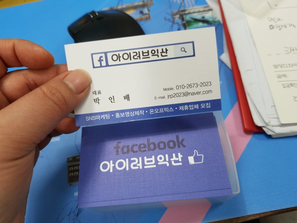 뽐디자인 이미지