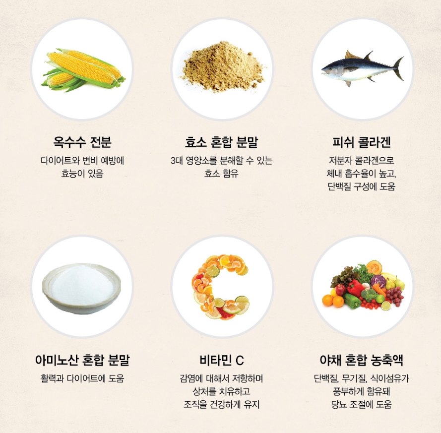 연탄마을 이미지