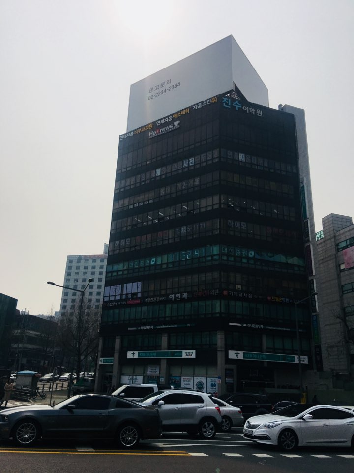 히브루스 이미지