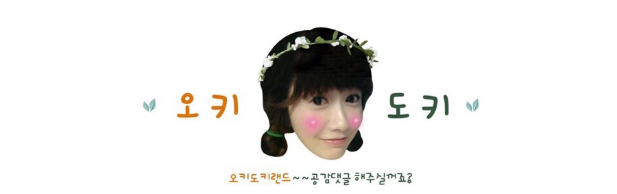 써니클레시 이미지