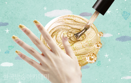 한국방송아카데미학원 이미지