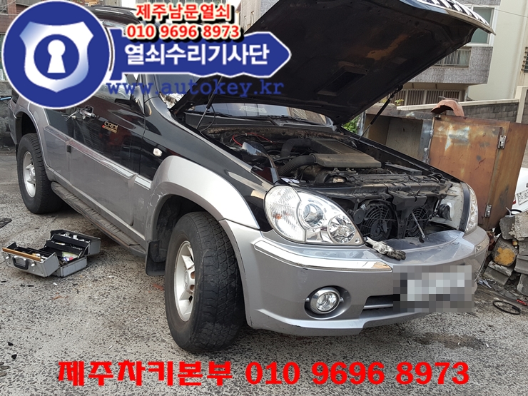상일카센타 이미지