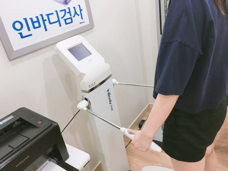 해동한의원 이미지