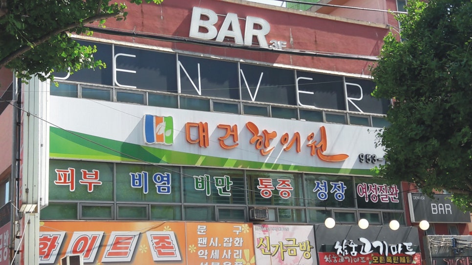 모든디자인광고 이미지