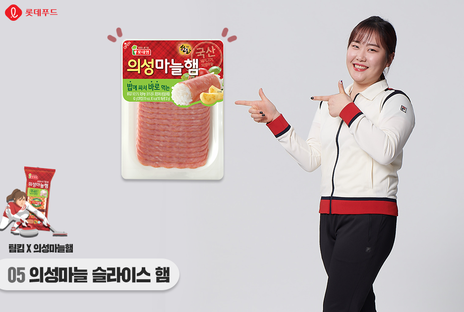 의성김밥 이미지
