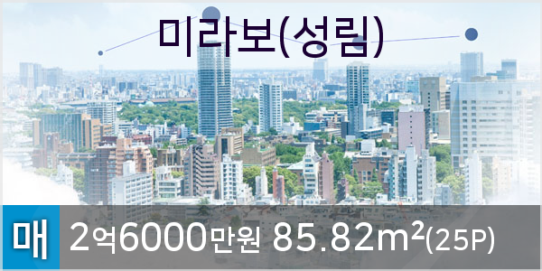 성림치과의원 이미지
