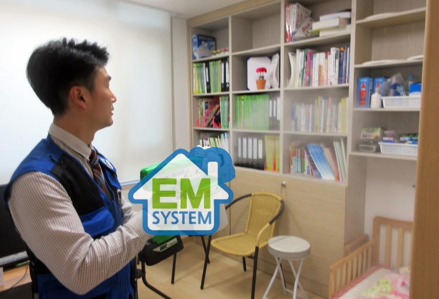 EM에코시스템 이미지