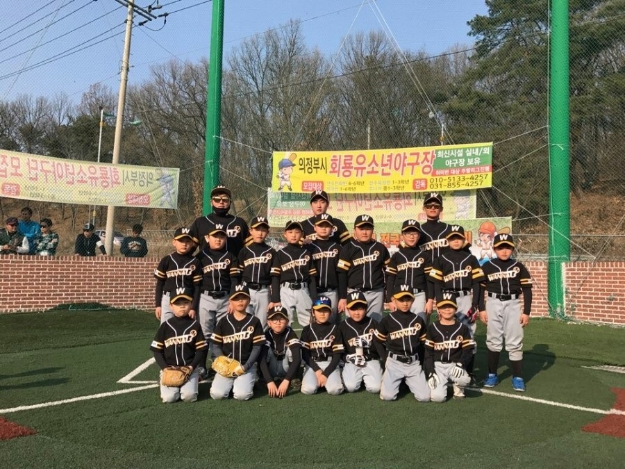 워너비베이스볼 이미지