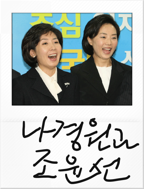 헬로경원 이미지