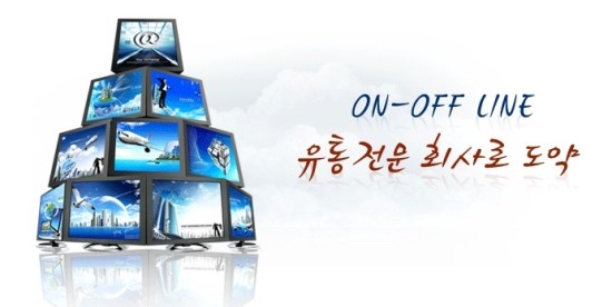 바로코사 이미지