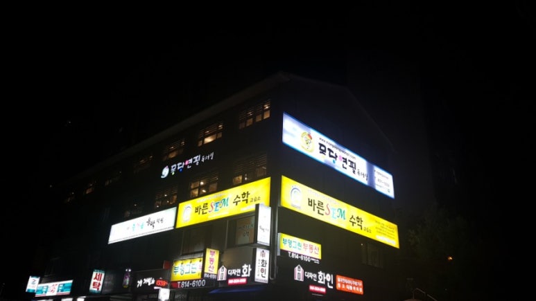 몽당연필독서실 이미지