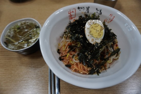 꼬망국수 이미지