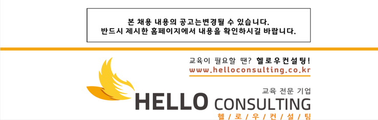 예스콜닷컴주 이미지