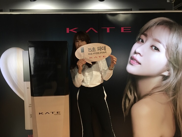 부띠끄쏭 이미지