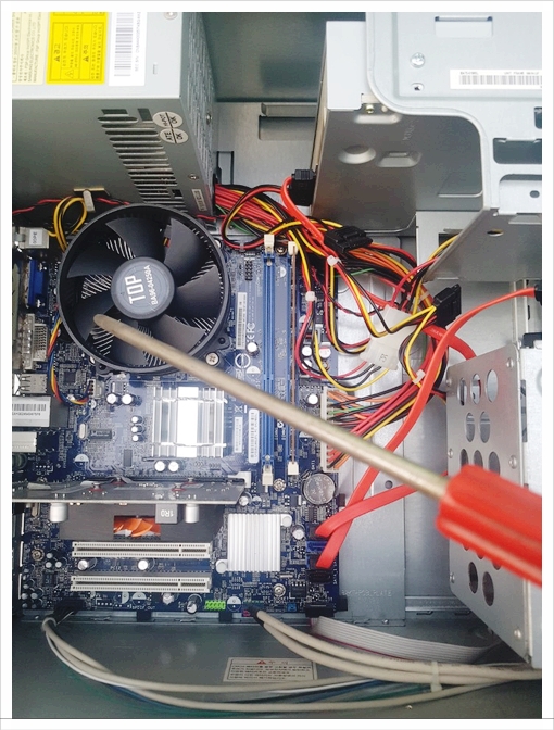 컴퓨터크리닉 이미지