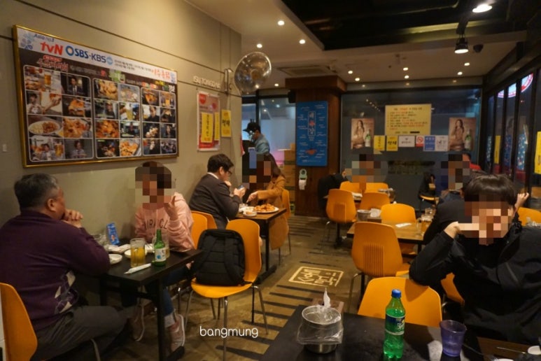 매일통닭 이미지