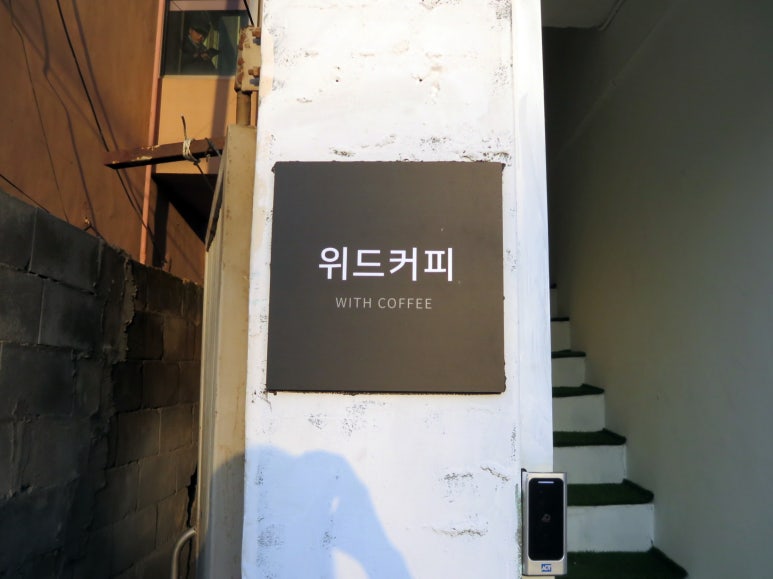 제일컴퓨터세탁 이미지