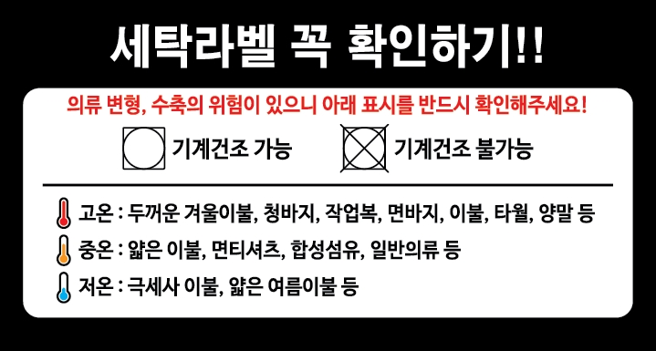 워시프렌즈셀프빨래방강원 이미지