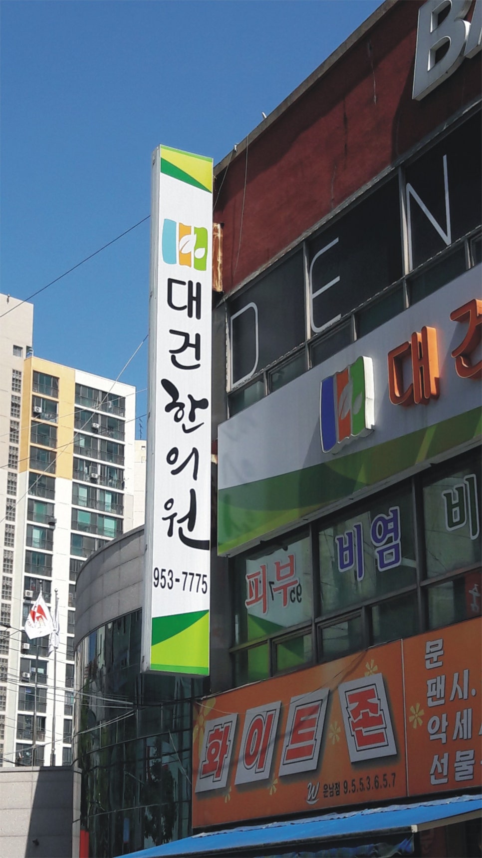 모든디자인광고 이미지