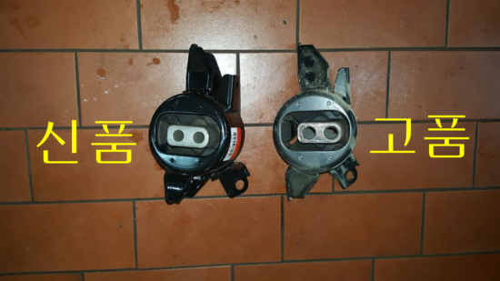 신안P&D 이미지