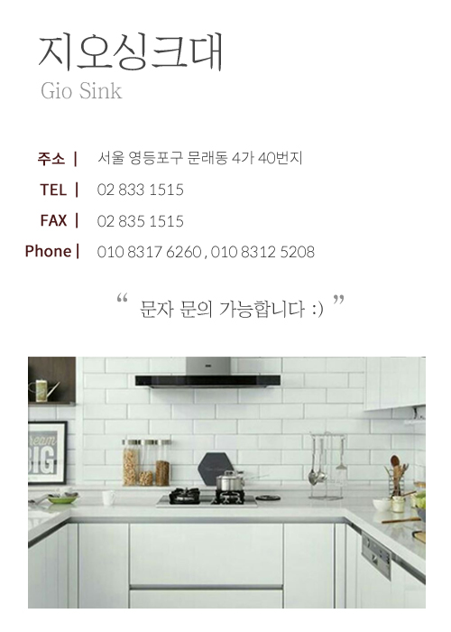 신동아유치원 이미지
