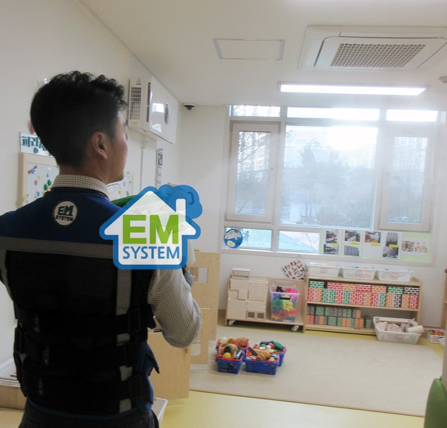EM에코시스템 이미지