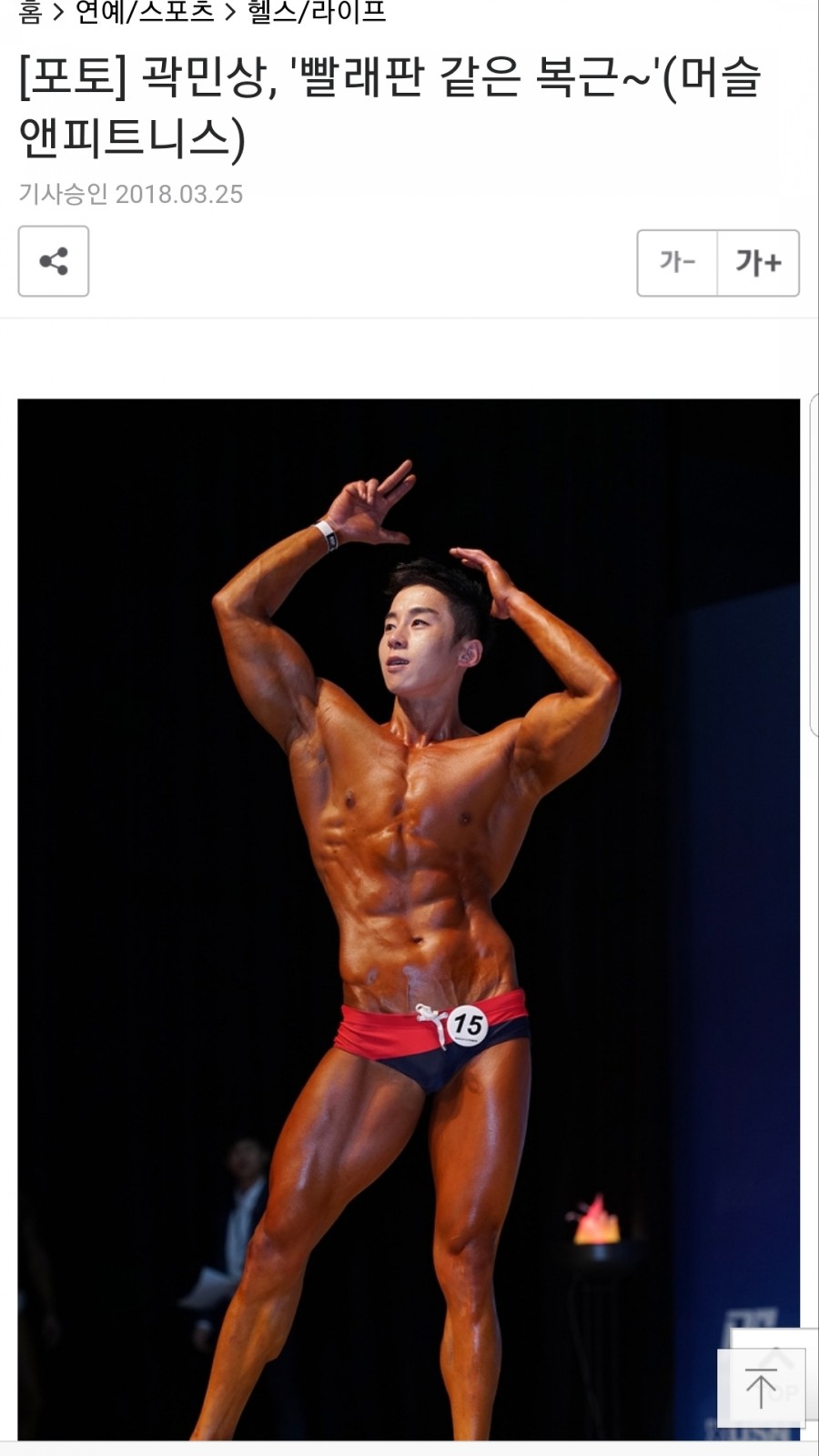 레몬트리짐 이미지