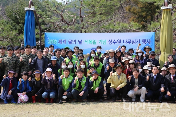 육군제1179부대 이미지