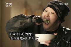 락영루 이미지