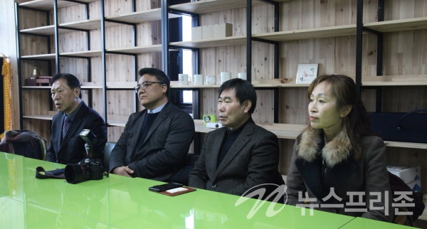 교회협동신문 이미지