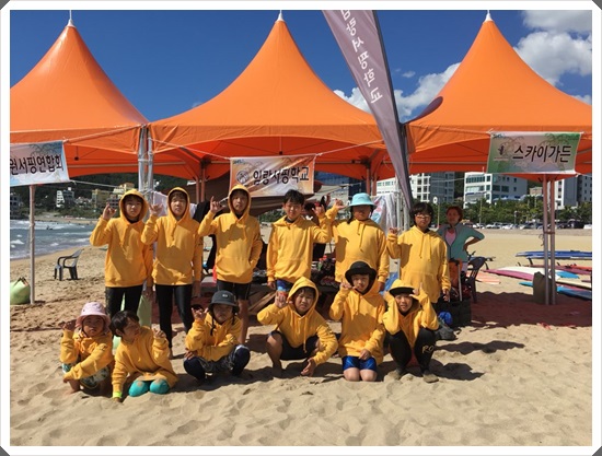 임랑서핑학교 이미지