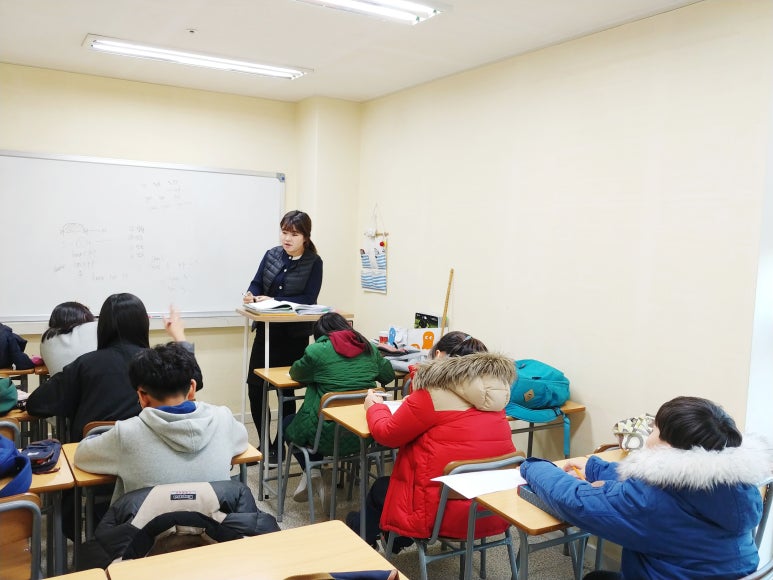 스타잉글리쉬 이미지