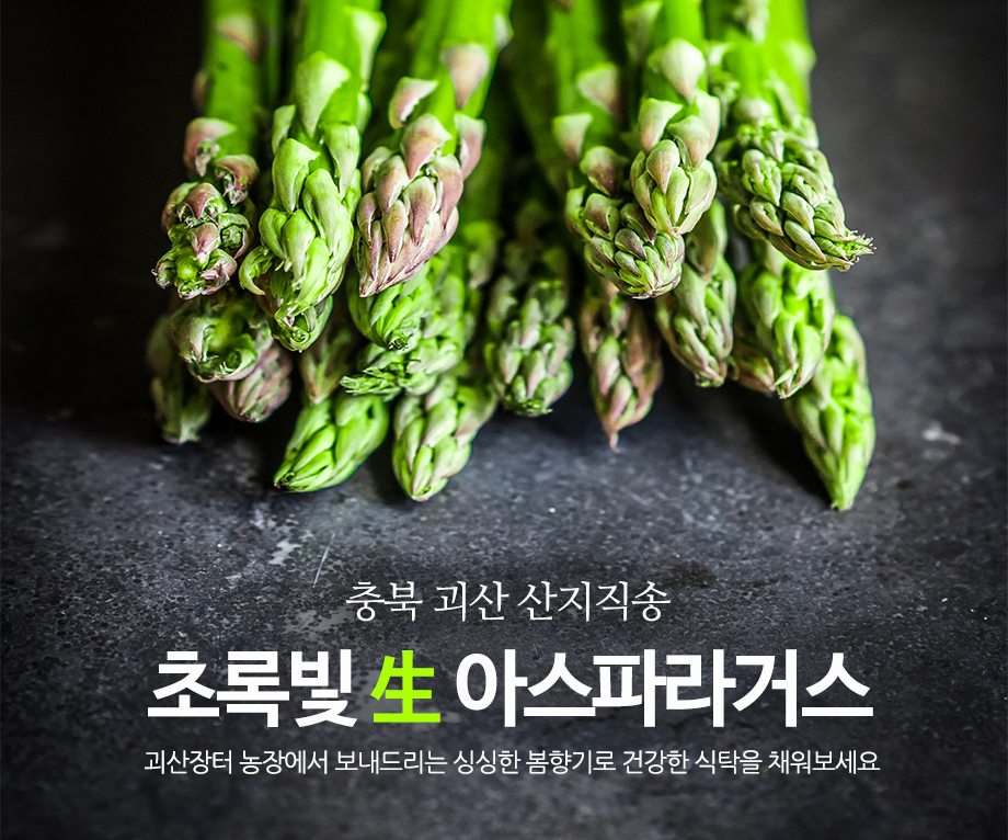 주현농장 이미지