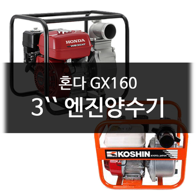 (주)코신 이미지