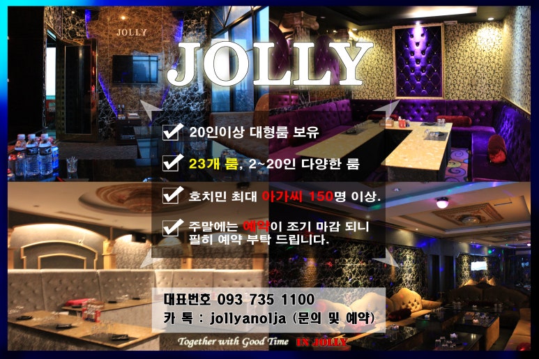 금가라오케 이미지