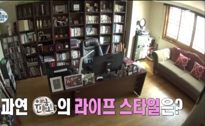 유노인테리어 이미지