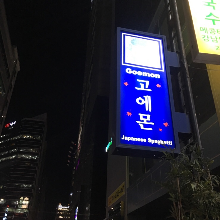 헤이크 이미지