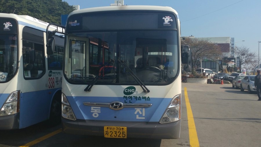 다대자유아파트상가 이미지