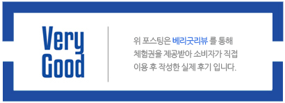오드리피부관리샵 이미지