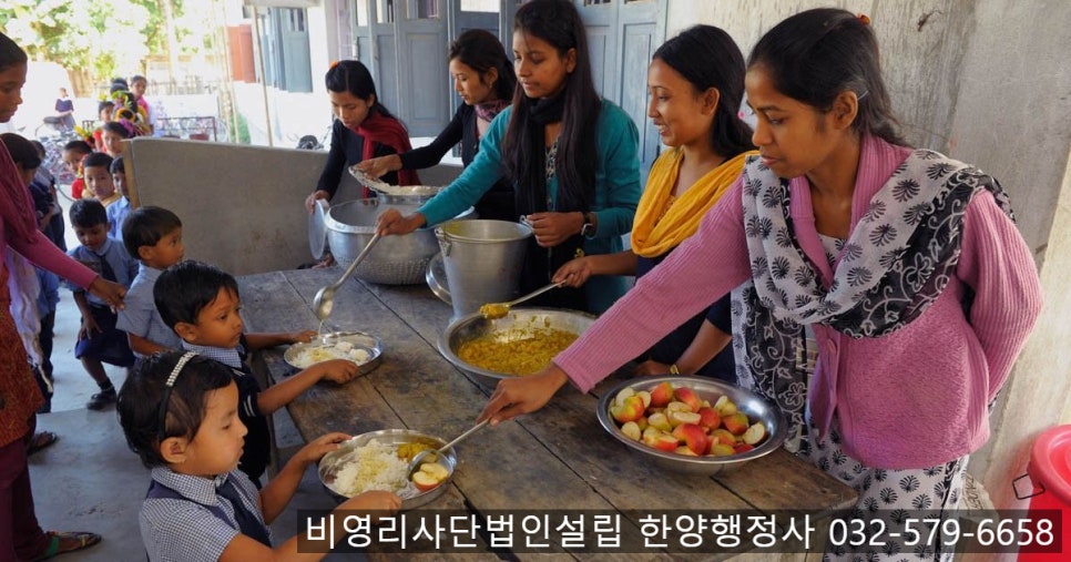 행정사법인한양 이미지