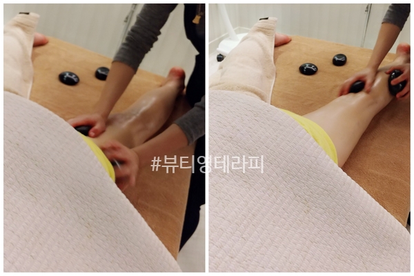 영테라피 이미지