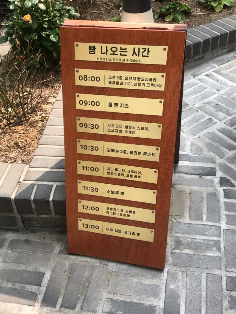 도화컴퍼니 이미지