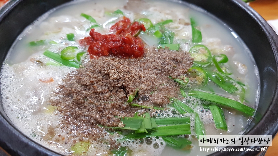 참진한순대국 이미지