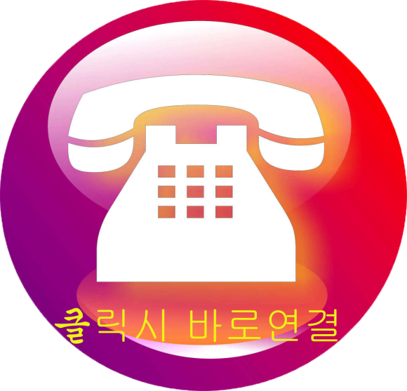 인테리어블럭 이미지