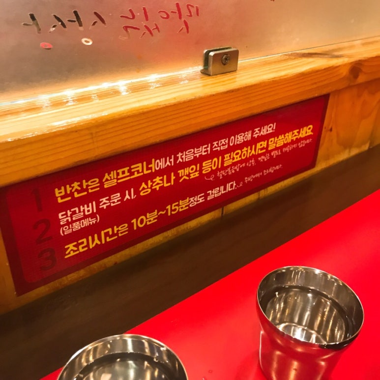 사이야안산 이미지