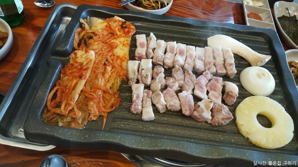 미트빌 이미지