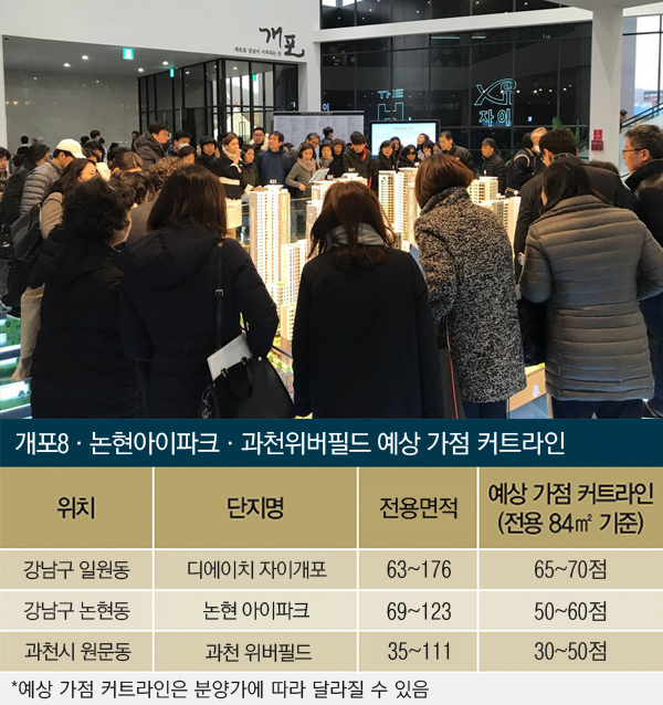 논현건설(주) 이미지