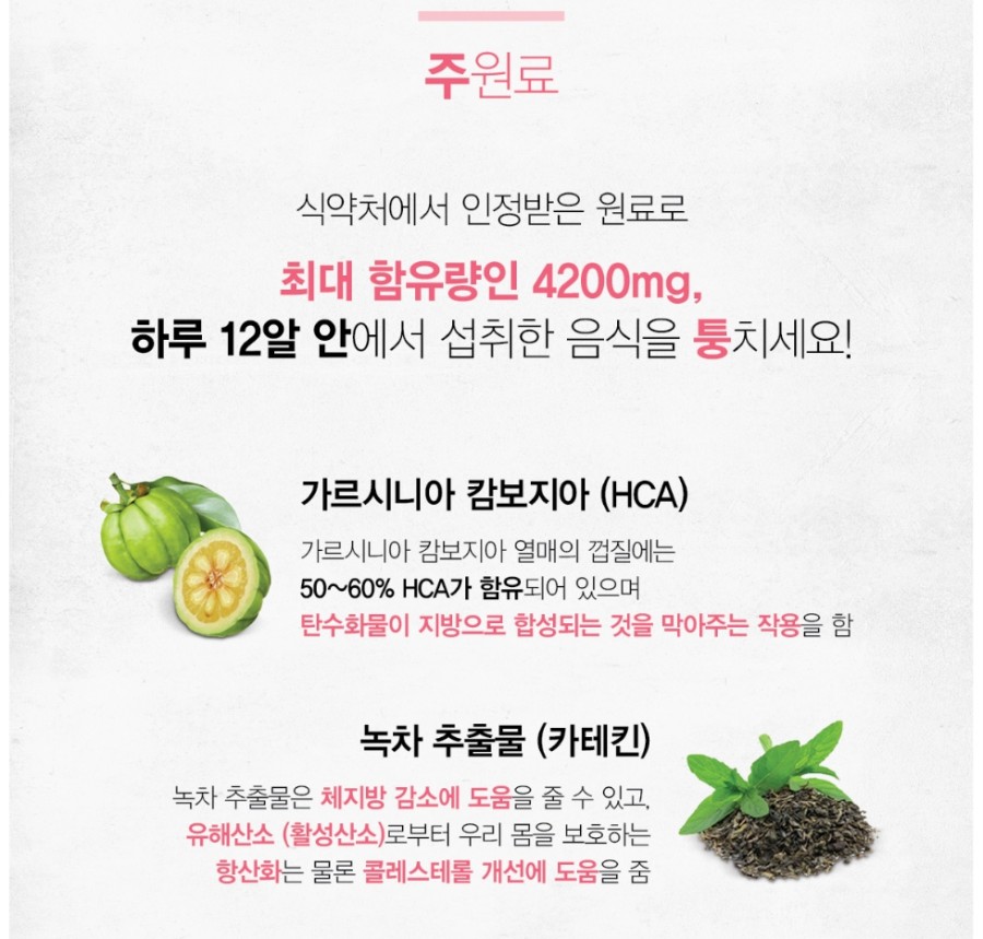 연탄마을 이미지